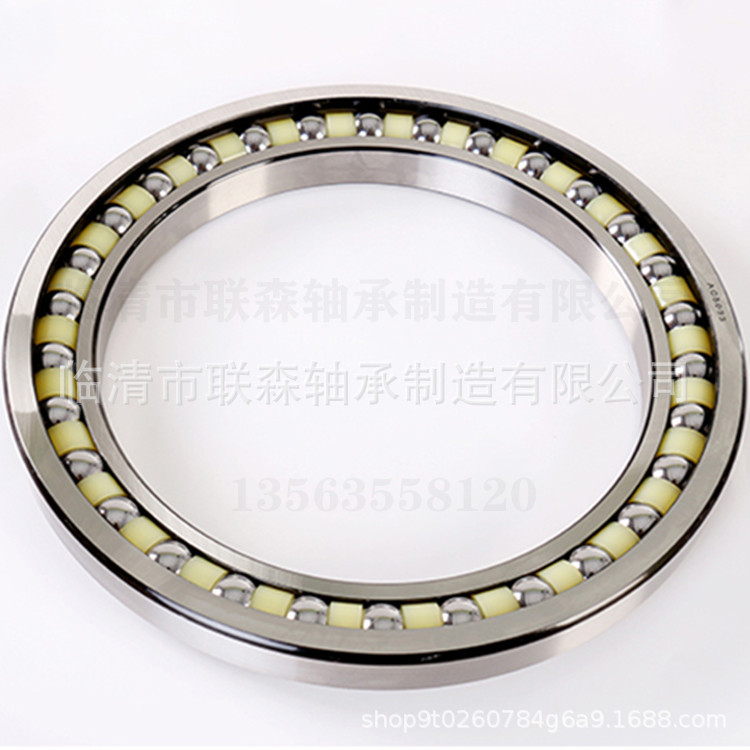 轴承厂家现货供应挖掘机行走大轴承BA246-1A   量大从优