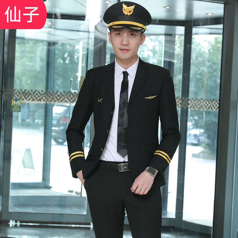 职业西装套装国航机长飞行员空少航空制服男装主管经理酒店工作服