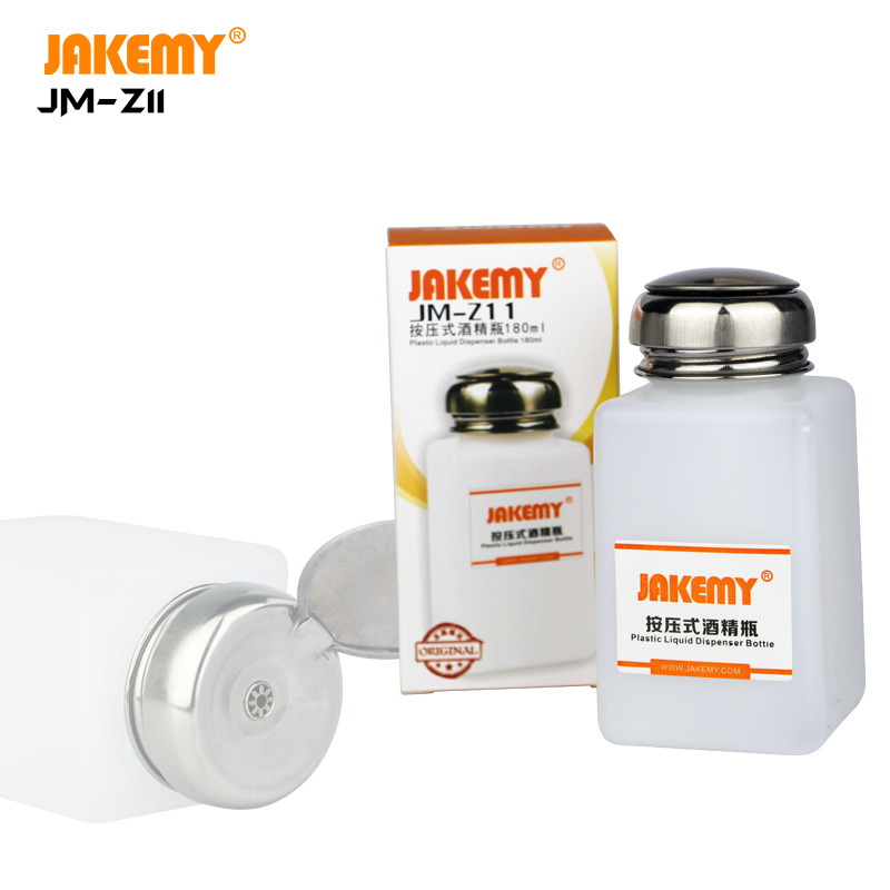 按压式玻璃酒精瓶 200ml防腐蚀天那水瓶手机维修适用 批发挤压瓶
