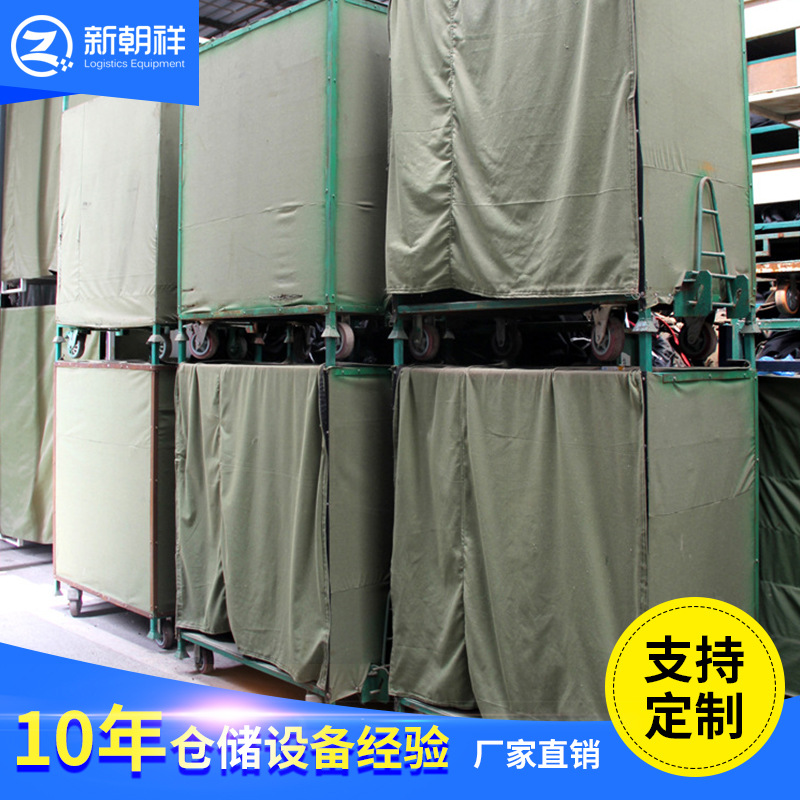 内饰件布袋料架汽车零部件专用料架车灯中控门板饰条布袋料架