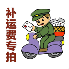 ���]�M����朽ӣ��pd�ֿ������{���� �������n�� �\�Ͻ�d�έh�~��