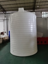 工厂直销聚羧酸合成设备10立方减水剂复配储罐10吨外加剂搅拌大桶