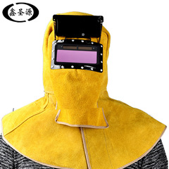 Cross-border exclusive cowhide welding face shield pipe welding TIG welding protective hat welding automatic dimming face shield