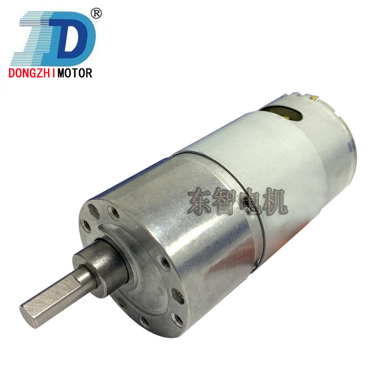 DZ37-545微型减速马达/自动售货机/玩具车/快递柜/机器人直流电机