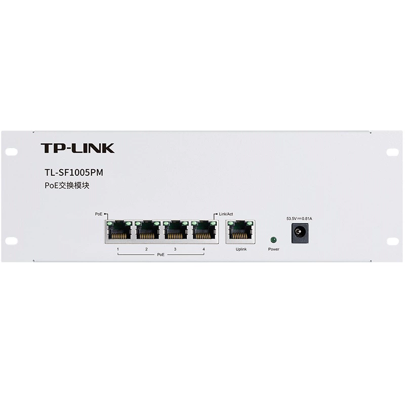 TP-LINK Pu-SF1005pm POE переключатель модуль/4FE (POE)+1FE