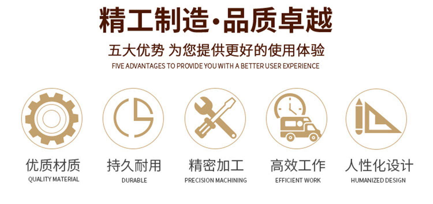 超声波打孔切带机2