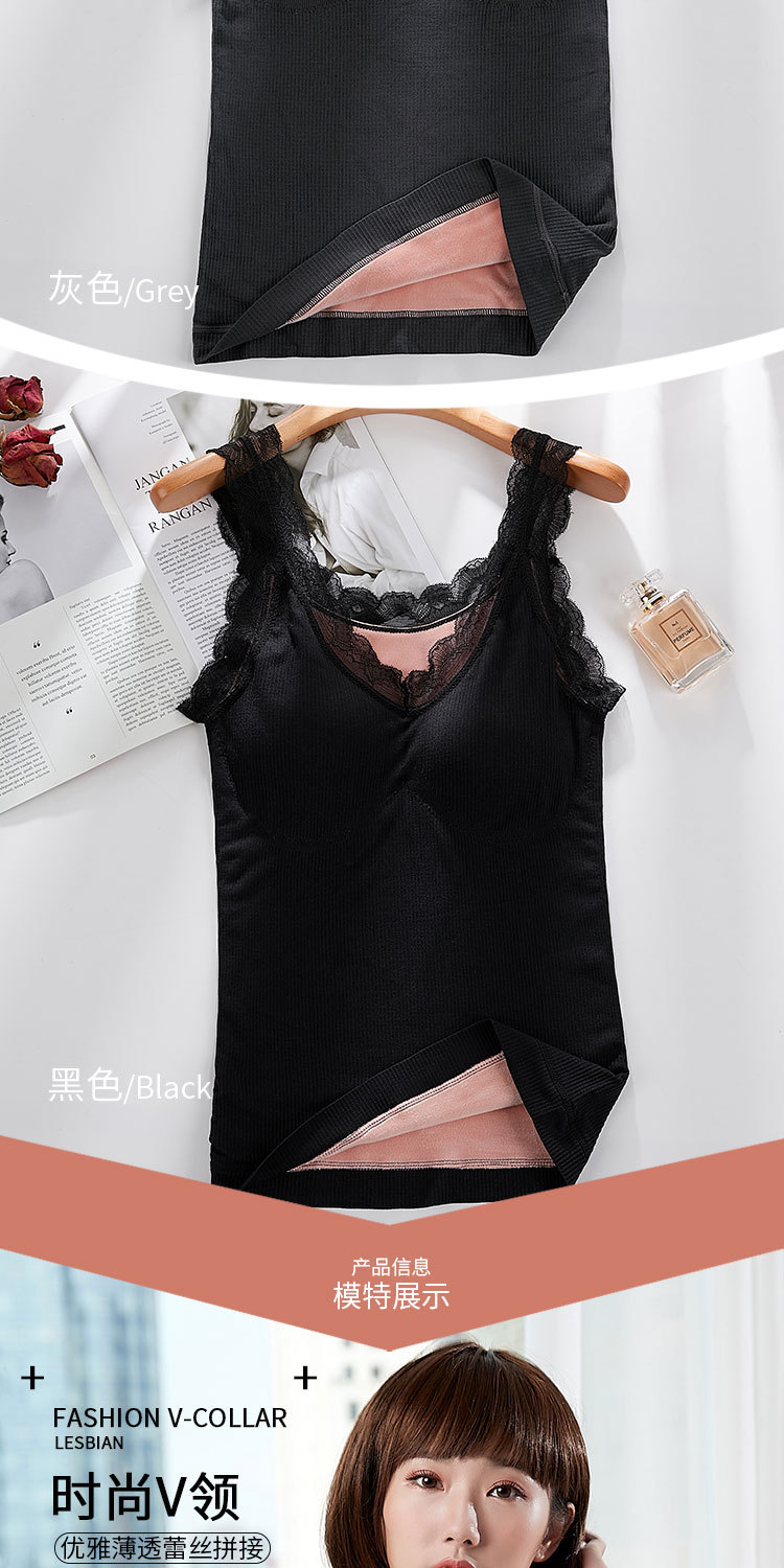 鑫河保暖背心_10