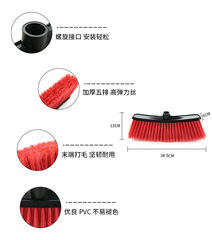 Broom head foreign trade soft bristle brush household straight broom plastic velvet broom solid color can be equipped with wooden pole source goods