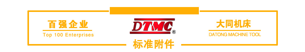 标准附件 (2).jpg