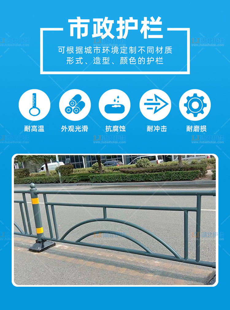 潜江高场公路护栏优势展示