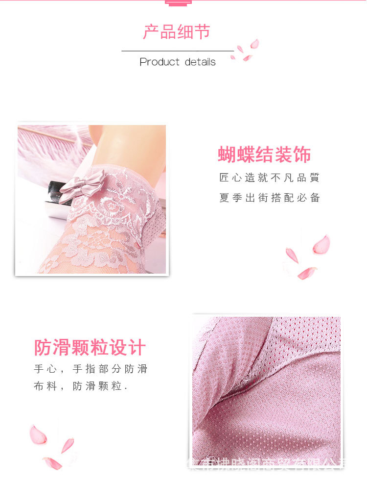 Details _06.jpg