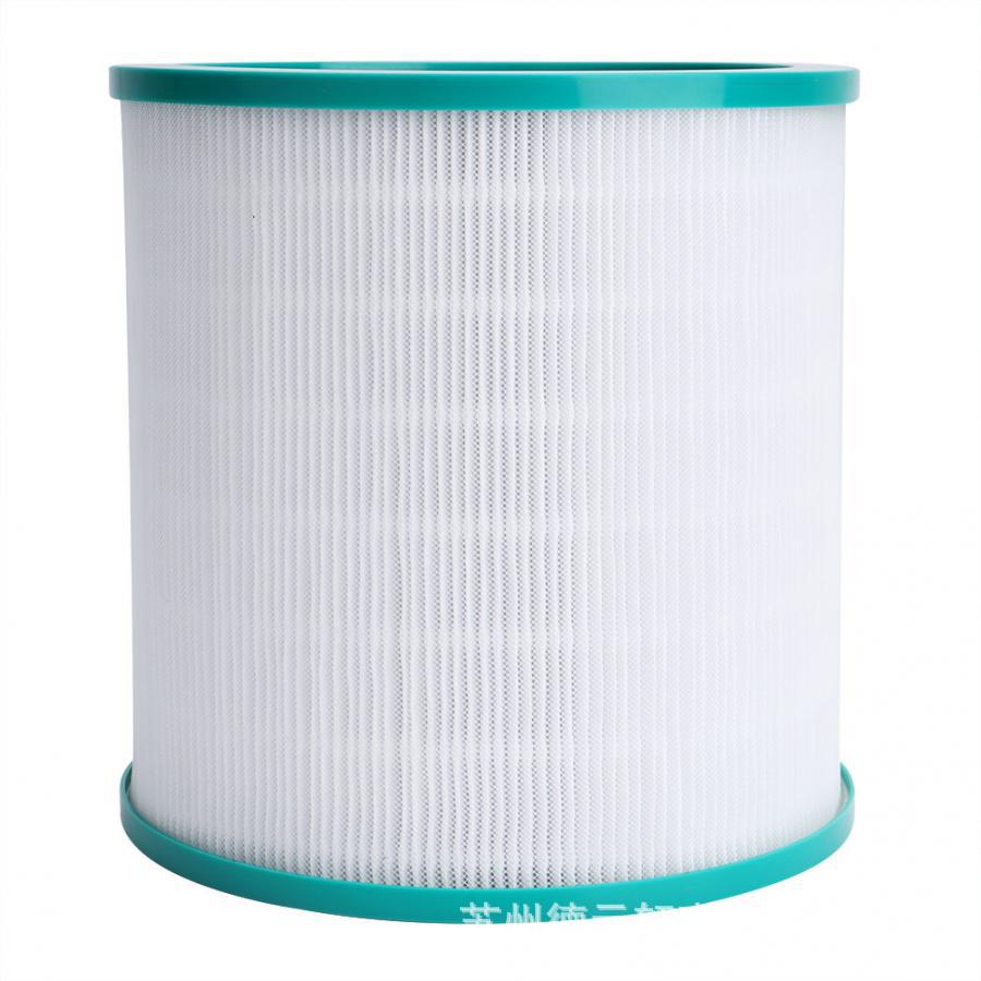 D.yson Dyson fan filter TP00/TP03/TP02/AM11 air purifier filter 