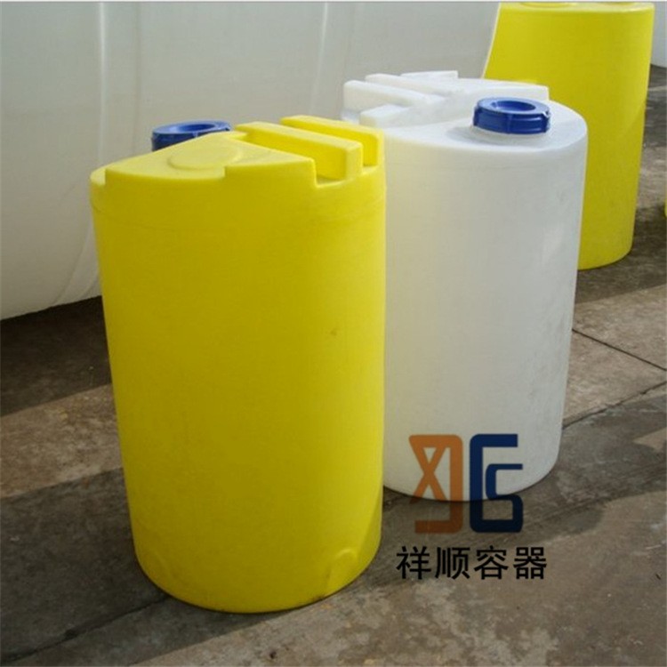 100升200L白色pe加药箱 消毒液搅拌桶 黄色圆形药桶 游泳池加药桶