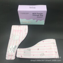 ���I���a��˺�̷ۃ����� �ܷⲻ©�̷۷��b�� �הy���̷۴����l