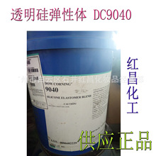 ԭװ�������� ������  �赯���� 9040 �л��赯���� 15KG/Ͱ