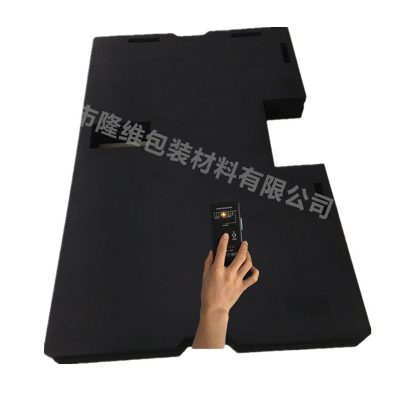 现货供应 黑色防静电EVA背胶泡棉 加工38度彩色片材卷材防静电EVA