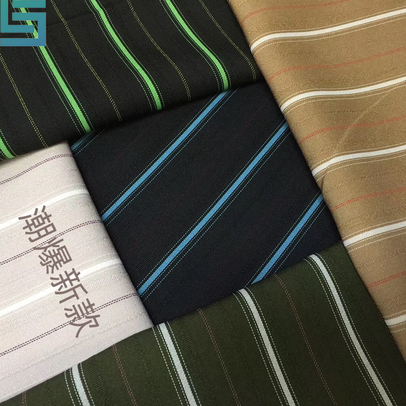 潮爆新款涤纶梭织条子布女装面料秋冬制服面料时装时尚斜纹布料|ms