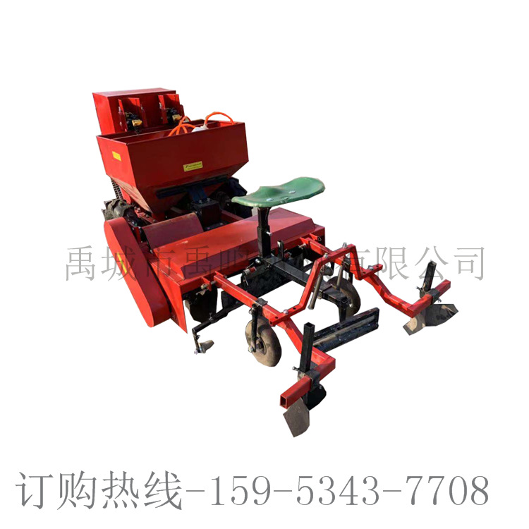 拖拉机带土豆种植机马铃薯播种机种土豆的机械播种施肥一体机