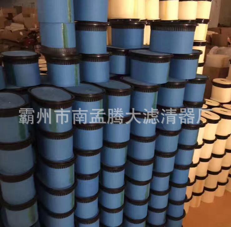 QQ图片20190219090555