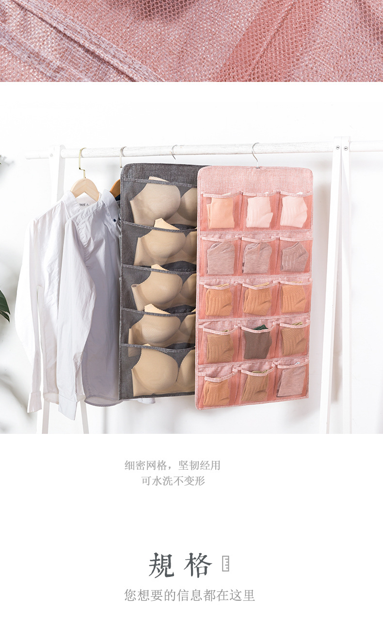 棉麻挂袋详情-天猫店_08