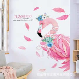 少女房间装饰北欧ins贴画温馨客厅卧室床头背景墙自粘壁纸墙贴纸