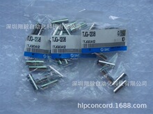 ����ȫ��ԭ�b  TJG-1208 �׹�