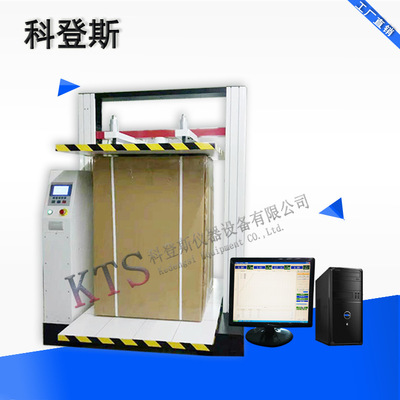 intelligence Heterosexual carton Compression Strength Testing Machine Manufactor Direct selling carton Compression Strength Tester