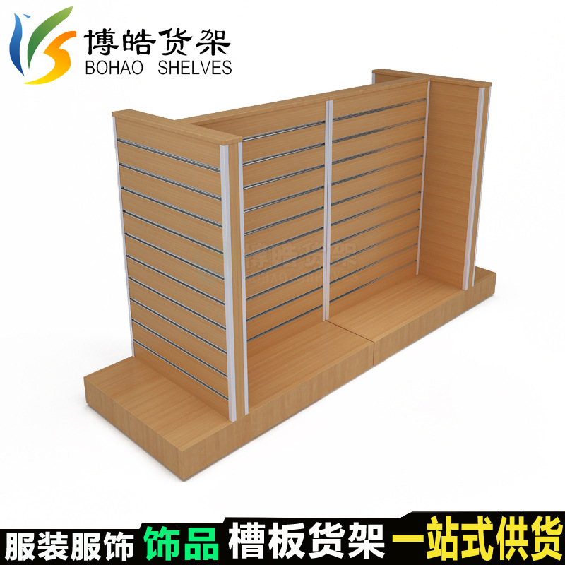 厂家定 制木质手机壳展架服装店 槽板展示架内衣袜子货架实木