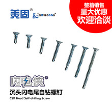 ���̳��^�W�β�����ᔇ���̼�ʮ�ֲ�ƽ�^���β��β�Թ��ݽz�