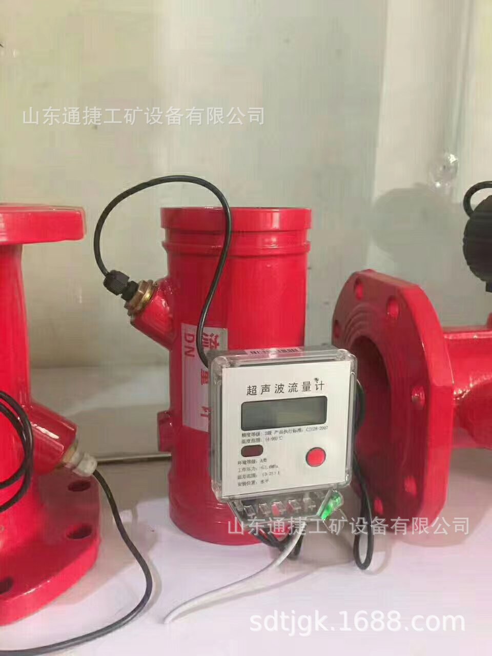 XFS消防超声波流量计 法兰安装 管道式流量表电池供电DN100150