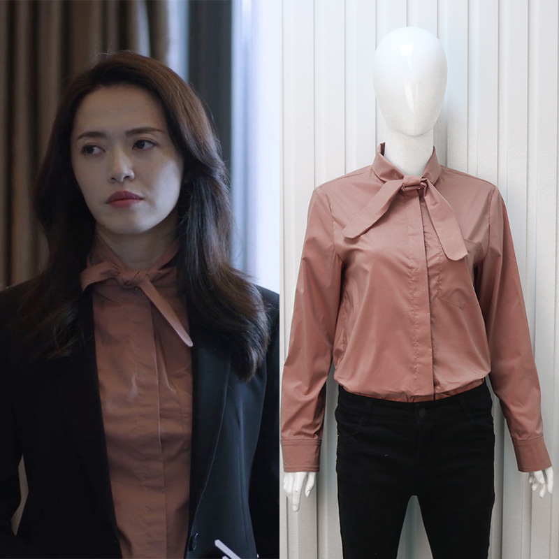 Blouson femme en Coton - Ref 3321955 Image 1