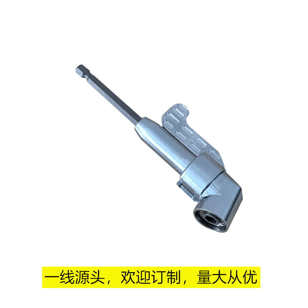 105度拐弯省力螺丝批弯曲正反棘轮改锥起子刀角钻拐角器省力神器