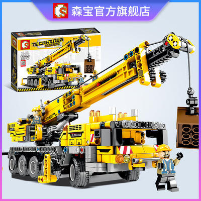 森寶積木機械密碼系列701800起吊車積木科技件顆粒兒童益智玩具