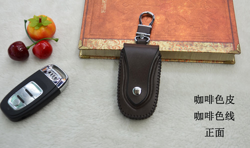 Fashionable genuine leather car key bag Universal remote control protective cover hand-stitched key bag