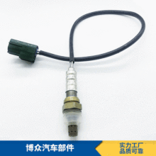 ����234-4301,234-4302,250-24448,226A18U700 ES20220��������