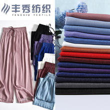 Bán nóng có thể giặt được cao bồi lụa chân váy quần trẻ em mặc của phụ nữ vải denim nhiều màu Vải denim