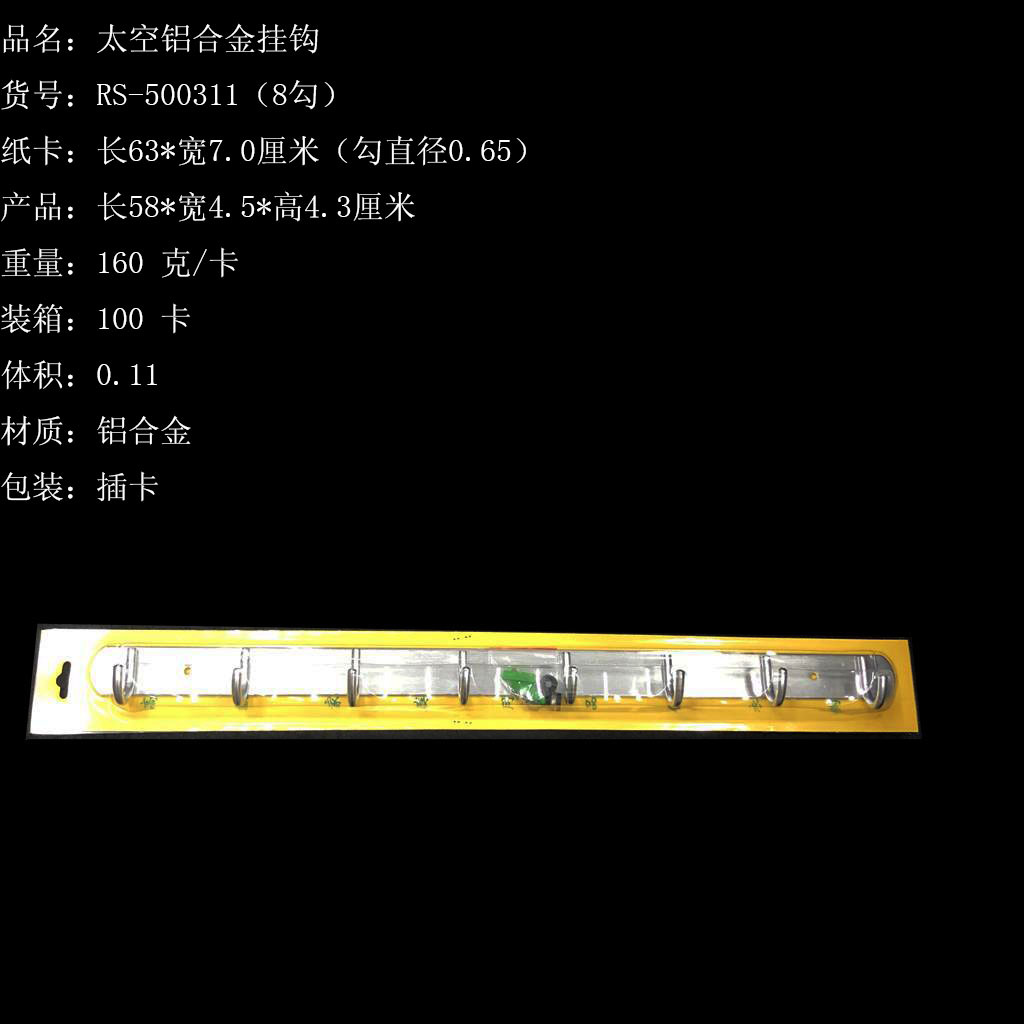 80F3473A34907682E2E237FD2E060E