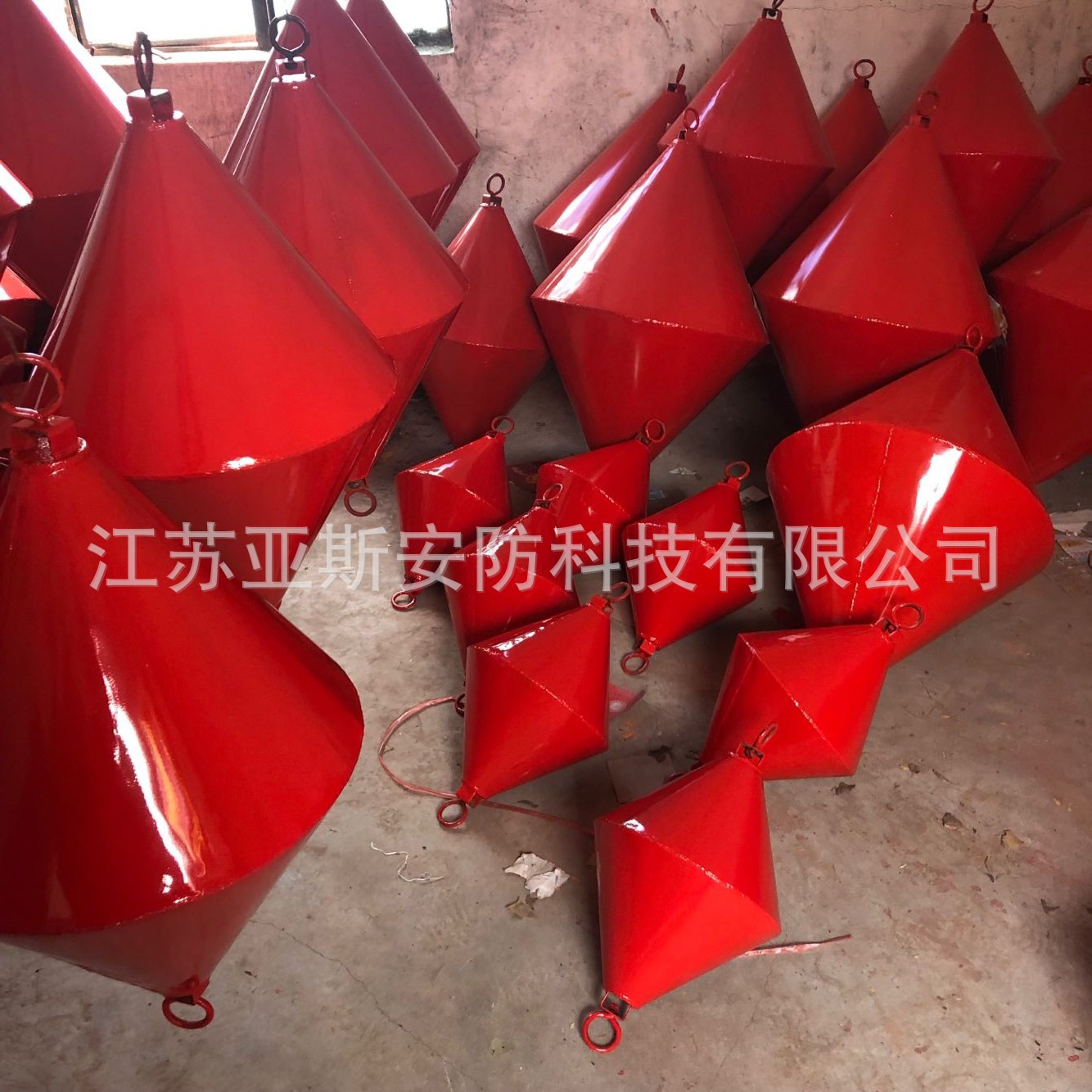 亚斯安 航道浮标 水上船用锚浮标铁皮浮标航道示位标信号靠球锥型-阿里巴巴