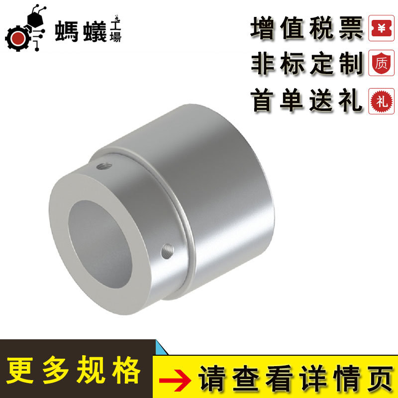 厂家直销 替换米思米 非接触性磁力齿轮 精密型