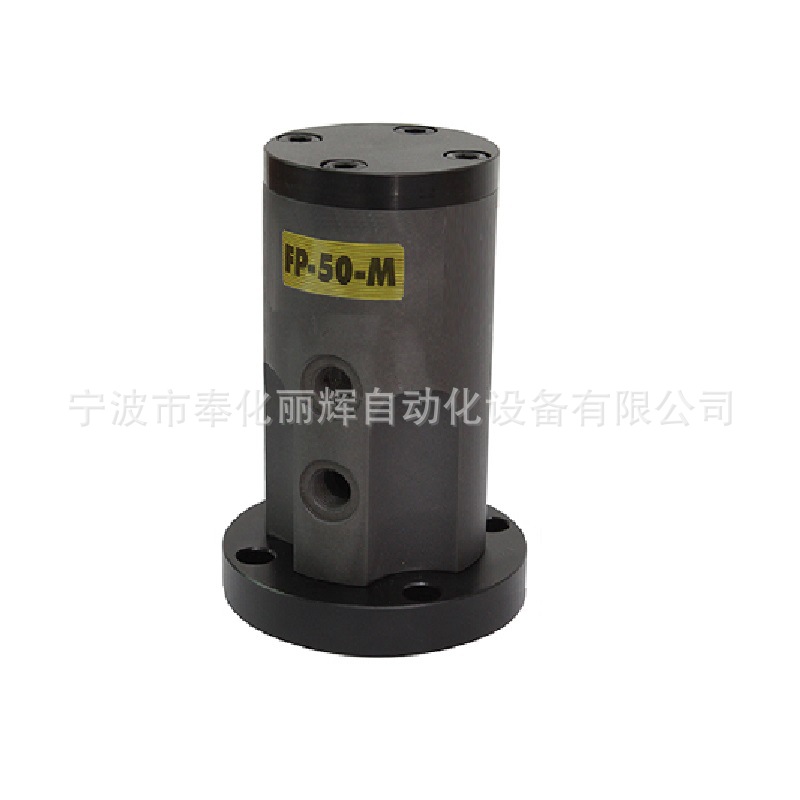 FP-50-M活赛往复式气动振动器 FP-50M振动器 FP-50-M气动振动器