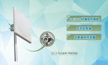 ·ͨƄӶ2.6G2.3-2.7G4G LTE 14DBƽ쾀