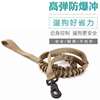 Camouflage chain, tactics choker for training, suitable for teen