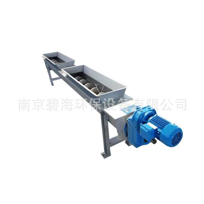 碳钢立式移动皮带输送提升机 南京不锈钢无轴螺丝输送机生产厂家