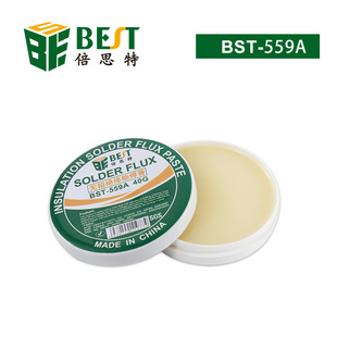 ��˼�� BGA���͟o�U�^���h��SGS�J�C������  40g�o�u�������ͺ���