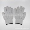 IF pulse Electronics physiotherapy massage glove thickening Silver fiber electrode glove Belt line Manufacturers supply