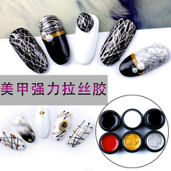 Nail art thread glue, pull line glue, nail polish glue, colorful painting, carving flowers, painting flowers, thread line, UV glue, creative elastic spider glue