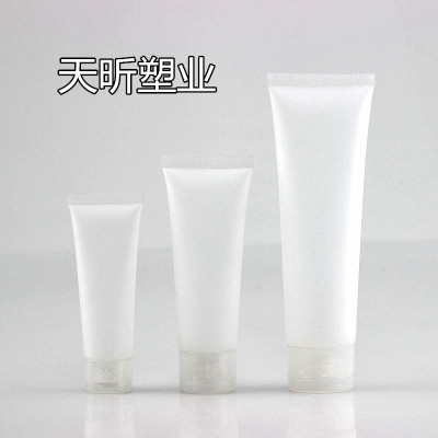 Manufactor Direct selling Cosmetics Separate loading Plastic hose 5ml Lotion Facial Cleanser Sample Empty bottles Skin care products Packaging materials