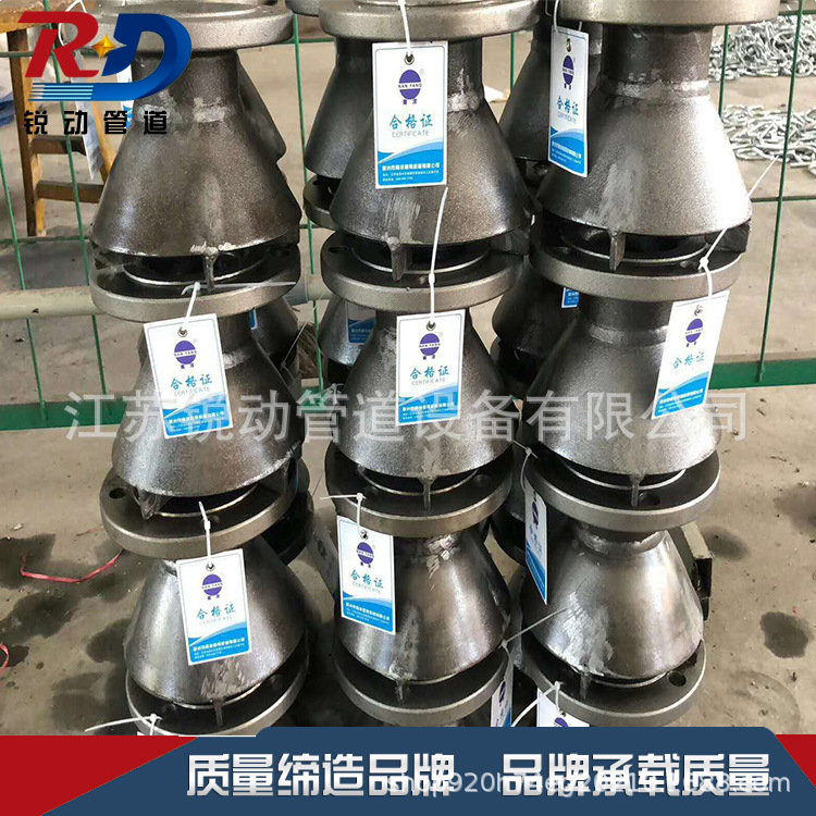 供应船舶附件CBM1036-81吸入口  吸入滤网滤器  厂价直销