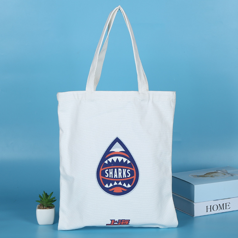 篮球比赛纪念帆布袋定做 球迷礼品帆布手提袋 广告帆布袋定做logo