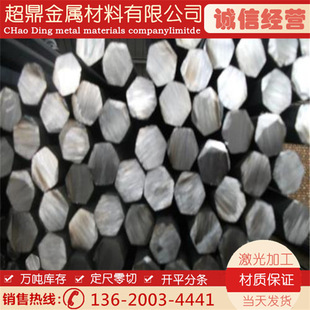 201 304���P����ǰ� 303������������ 316L�͸��g����䓰�������